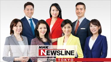 nhk